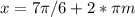 x=7 \pi /6 +2*\pi m