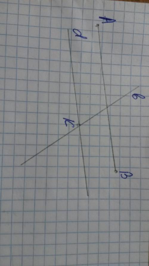 Начертите отрезок ав и отметьте точку k так чтобы точки a b и c не принадлежащие одной прямой и пров