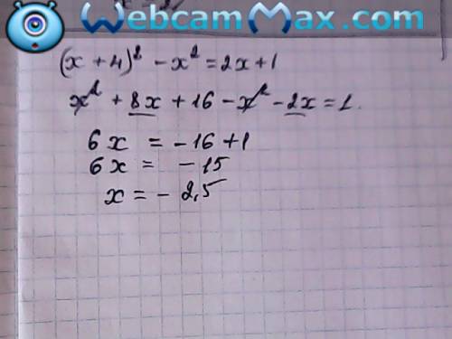 1) (x+4)²-x² =2x+1, 2)x(x²-2)=x³+8, 3) (x+5)(x-4)-x²+18=0