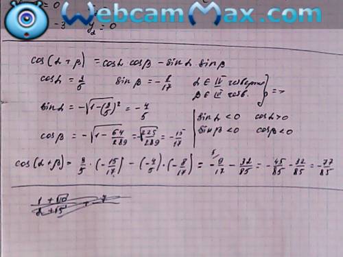 1)найдите cos(a+b),еслиcosa=3/5 ,sinb=-8/17 и a принадлежит 4,a b 3 четверти. 2)найдите sin(a-b), ес