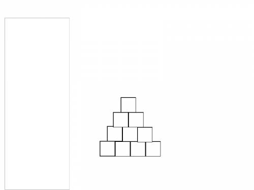 Как нарисовать 10 квадратов так чтобы получилась пирамидка из 4 ярусов