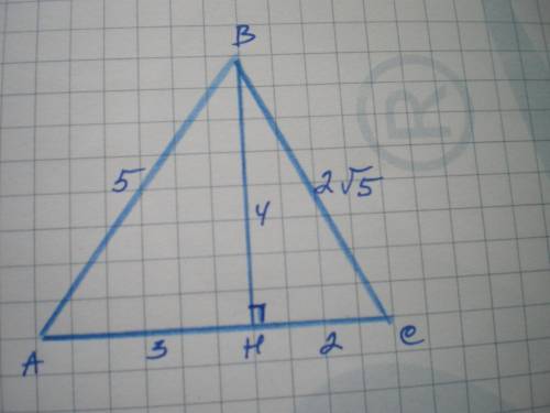 Решить. высота треугольника, равная 4, разбивает его на 2 треугольника с площадями 6см2 и 8см2. найт