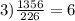 3) \frac{1356}{226}=6