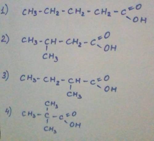 Составить структурные формулы всех изомеров кислоты состава с5н10о2 и назвать их