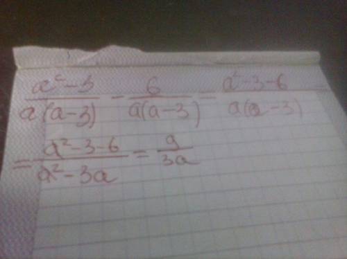 Тема: сложение и вычитание дробей a^2-3/a(a-3) - 6/a(a-3)