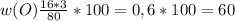 w(O) \frac{16*3}{80}*100=0,6*100=60