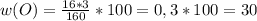 w(O)= \frac{16*3}{160}*100=0,3*100=30