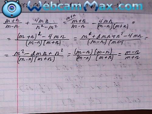 Выражения: m+n\m-n+4mn\n^2-m^2; 1-a\a^2-a-1+a\ab-b^2; b\ab-a^2+a\ab-b^2.