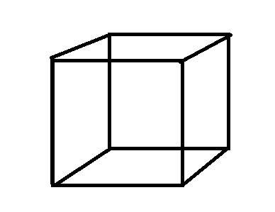 Расположите 12 спичек так, чтобы получилось шесть квадратов