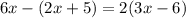 6x-(2x+5)=2(3x-6)