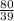 \frac{80}{39}