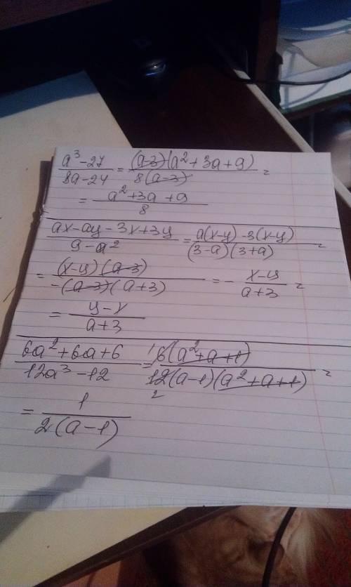 1)4a+8b/4a= 2)5x-10y/3x-6y= 3)x^2-25/2x-10= 4)6x^2-3x/4-8x= 5)m^2-16/m^2+8m+16= 6)b^5-b^3/b^2-b^4= 7