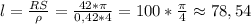 l= \frac{RS}{\rho}= \frac{42* \pi }{0,42*4} =100* \frac{ \pi }{4} \approx78,54