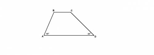 Углы при большем основании трапеции равны 75 градусов и 43 градуса. найдите углы при меньнем основан