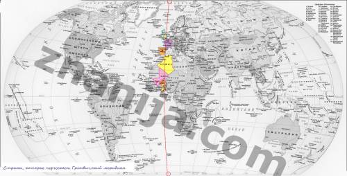 50 ! назовите страны, расположенные одновременно в 1) северном и южном полушариях 2) западном и вост