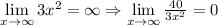 \lim \limits_{x\to \infty} 3x^2 =\infty \Rightarrow \lim \limits_{x\to \infty} \frac{40}{3x^2} =0