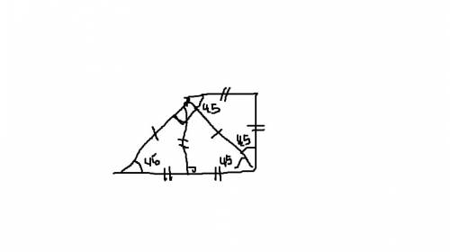 Впрямоугольной трапеции диагональ перпендикуляра к боковой стороне, острый угол равен 45 градусам. н