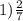 1) \frac{2}{7}&#10;