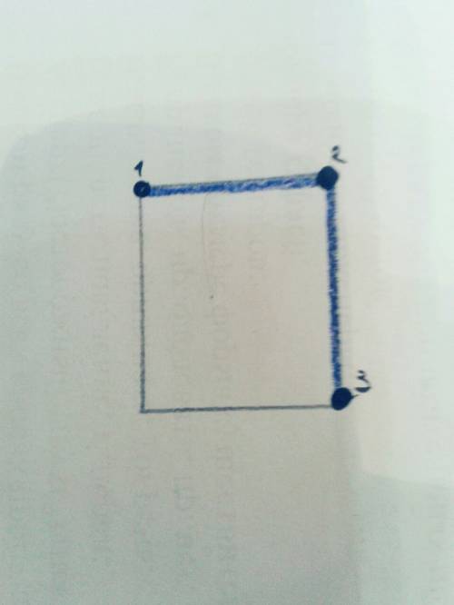 Могут ли четырёхугольник и угол иметь 2 общие точки? 3 общие точки? сделай рисунки.
