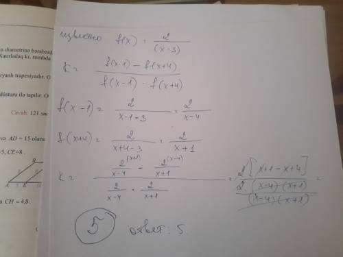 Известно, что f(x)=2/(x-3). при каком значении k выполняется тождество f(x-1)-f(x+4)=kf(x-1)f(x+4)?