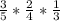 \frac{3}{5} * \frac{2}{4} * \frac{1}{3}