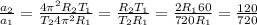 \frac{ a_{2} }{ a_{1} } = \frac{4 \pi ^{2} R_{2} T_{1} }{ T_{2} 4 \pi ^{2} R_{1} } = \frac{R_{2} T_{1}}{T_{2} R_{1}} = \frac{2R_{1}60}{720R_{1}} = \frac{120}{720}