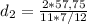 d_2=\frac{2*57,75}{11*7/12}