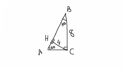 Втреугольнике abc угол с =90 высота ch =4 bc =8 найдите cos a