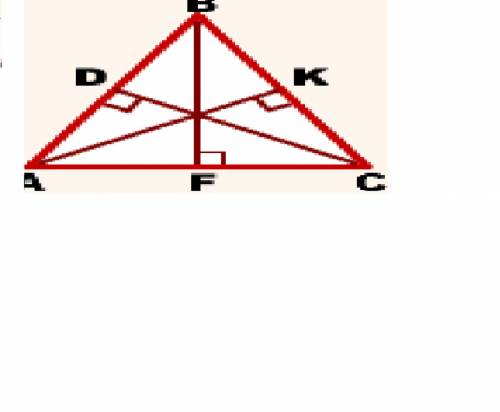 Запишите обьяснение, почему в равностороннем треугольнике abc все высоты равны ! 10