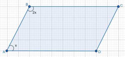 Найти углы параллелограмма, если один угол больше другого в 2 раза