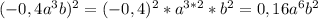 (-0,4a^3b)^2=(-0,4)^2*a^{3*2}*b^2=0,16a^6b^2