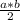 \frac{a*b}{2}