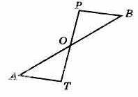 Дано: т. o середина ab; at=bp угол oat=углу obp доказать: точке o середина pt