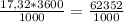 \frac{17,32 * 3600}{1000} = \frac{62352}{1000}