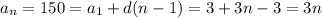 a_{n}=150=a_{1}+d(n-1)=3+3n-3=3n