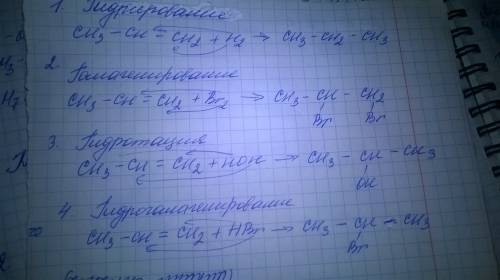 Сделать ch3-ch=ch2+h2 ch3-ch=ch2+br2 ch3-ch=ch2+hoh ch3-ch=ch2+hbr