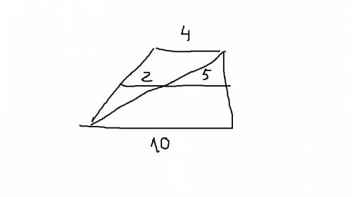 Основания трапеций равны 4см и 10см.найдите длины отрезков,на которые одна из диагоналей трапеции де