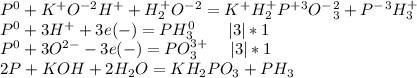 Надо расставить степени окисления и окислитель и восстановитель. p+ koh + h2o= ph3 + kh2po3