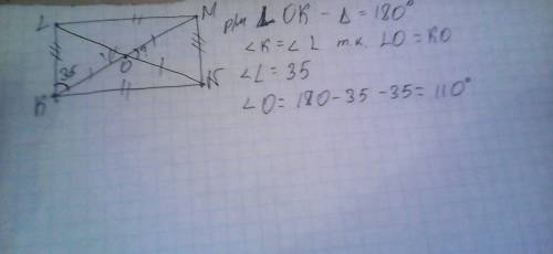 Диагонали прямоугольника klmn пересекаются в точке o. найдите угол между диагоналями , если угол lko