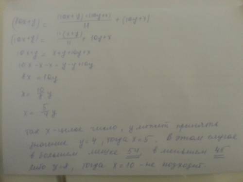 Вэтом году одна фирма выпустила новогодние мешки двух видов: одни под девизом я хорошо себя вёл вес