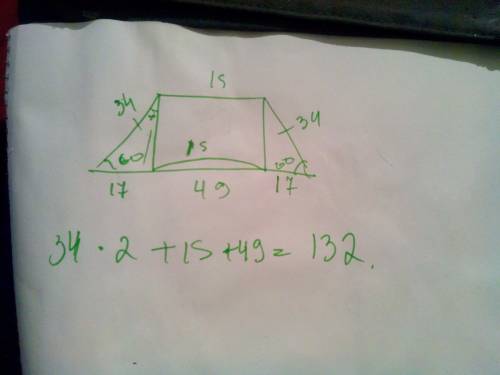 Найти периметр равнобедренной трапеции.если известно,что ее острый угол равен 60°,а основания 15 см