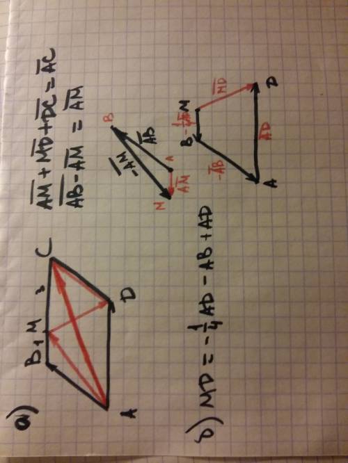 50 ! ! 50 в параллелограмме авсd на стороне вс отмечена точка m так, что bm: mc=1: 3. а)укажите вект