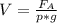 V = \frac{F_A}{p * g}