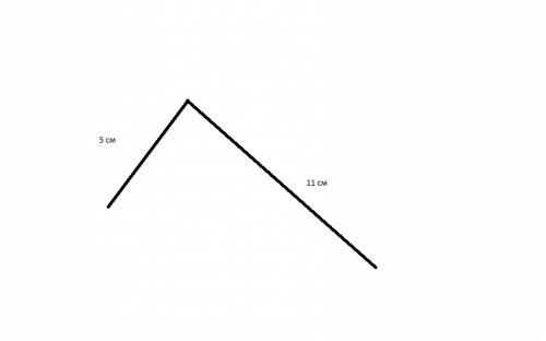 Начерти ломаные из двух звеньев так, чтобы одно звено было 6 см, а другое на 5 см длиннее
