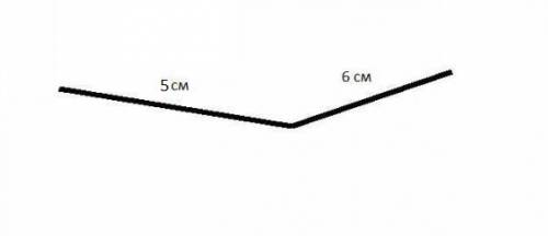 Ломаная состоит из 2 звеньев длина которой 11 см