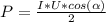 P= \frac{I*U*cos( \alpha )}{2}