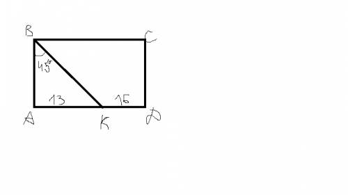 Впрямоугольнике авсd проведена биссектриса bk, которая делит сторону аd на отрезки ak= 13 см и kd= 1