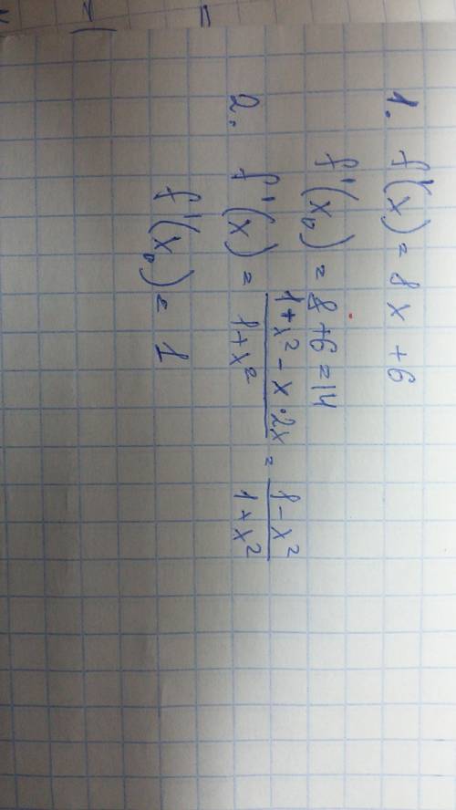 Найти значение производной в точке xo 1. f (x)=4x^2+6x+3, xo=1 2. f(x)= x/1+x^2, xo=0