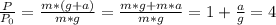 \frac{P}{ P_{0} } = \frac{m*(g+a)}{m*g} = \frac{m*g+m*a}{m*g} = 1 + \frac{a}{g} = 4