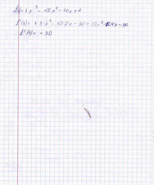 Решите уравнение f'(x)=0, если f(x) =4x^3-12x^2-30x 7